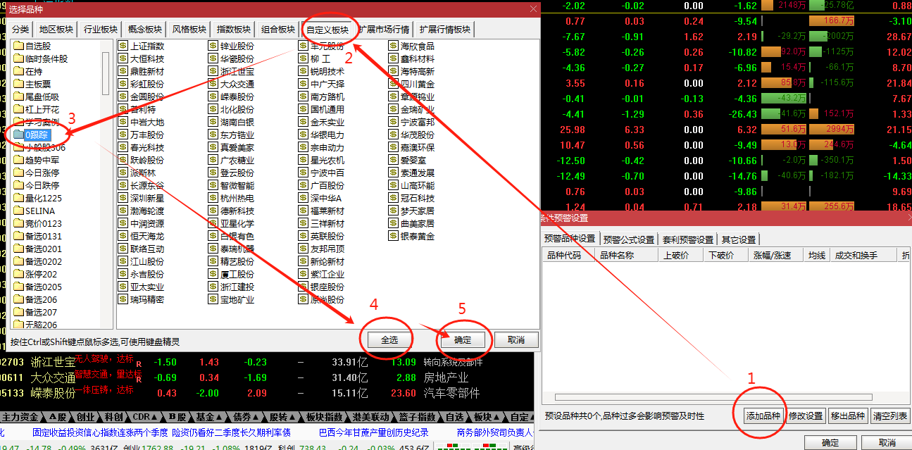 34a3b5a833f76db5142fcde4d400035e