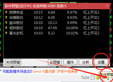 dfba04400f70fedceb75c569065199e9