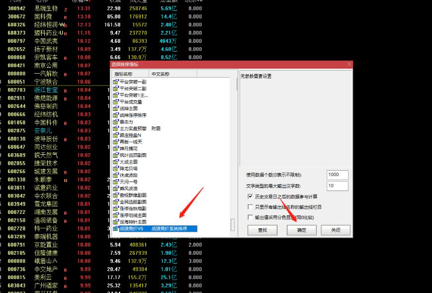 fd528b7c8443856dd973379b2aa08712