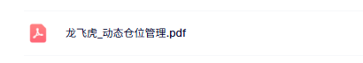 d6267866baae5537a1fc8fc83f5f6e0e
